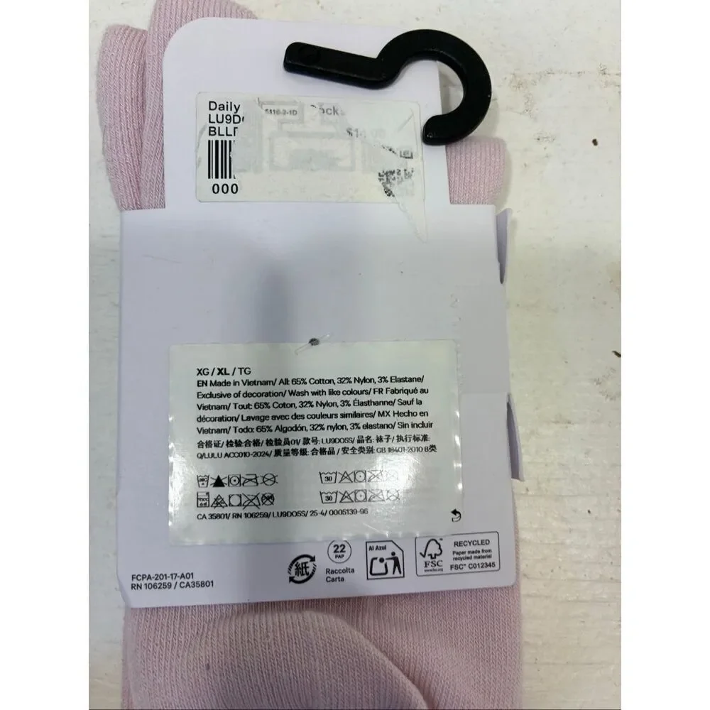 Lululemon NWT Daily Essential Socks